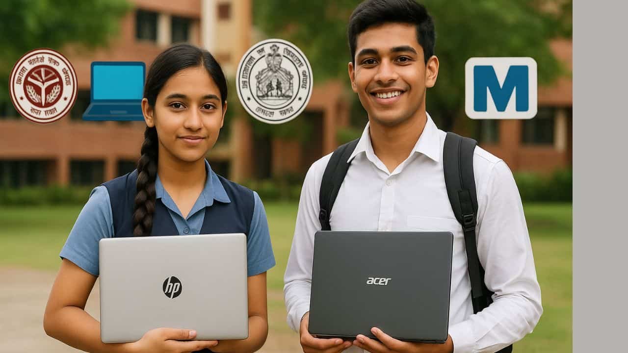 Free Laptop Yojana 2025