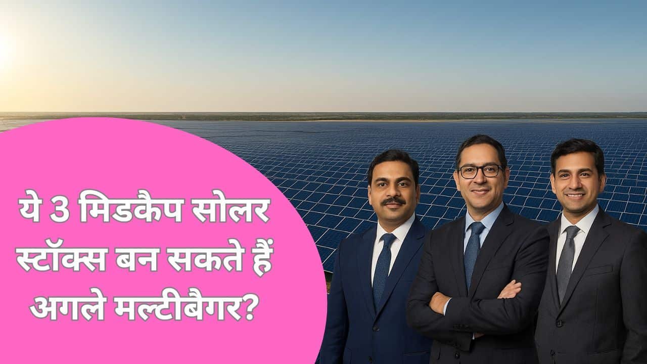 Top 3 Midcap Solar Bets