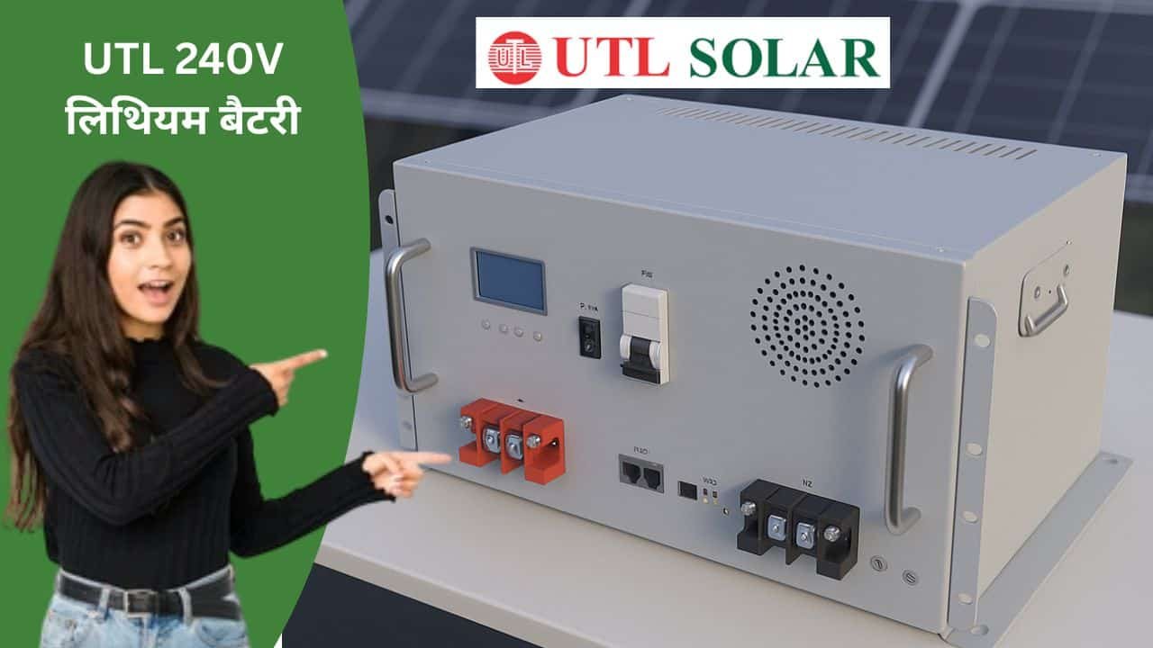 UTL 240V Lithium Battery details