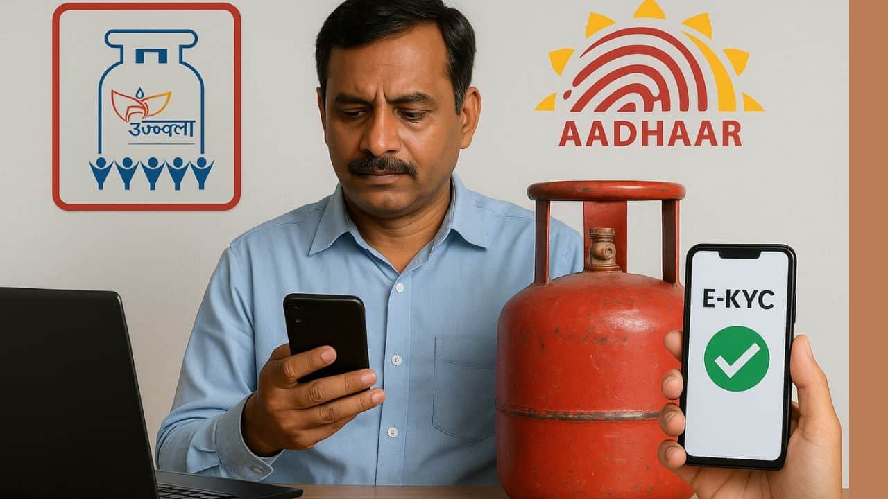 pm ujjwala yojana subsidy update