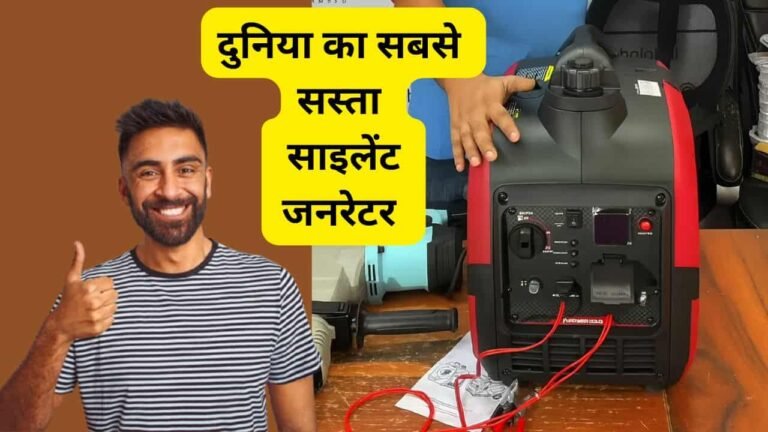 VI Power Gold 3KVA Silent Generator